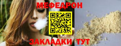 МДПВ Усть-Илимск