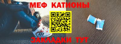 МДПВ Усть-Илимск