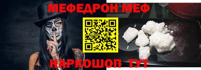 гашиш Уссурийск