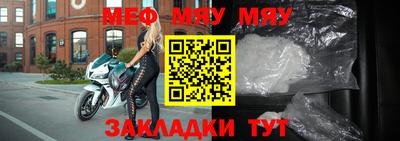 гашиш Уссурийск
