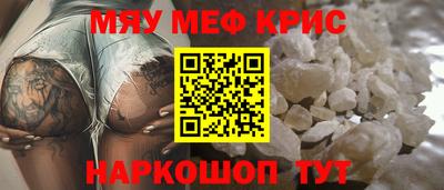 шишки Усть-Джегута