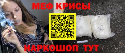МДПВ Усть-Илимск