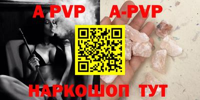 гашиш Уссурийск