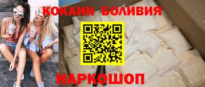 гашиш Уссурийск