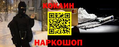 шишки Усть-Джегута