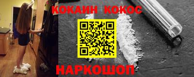 МДПВ Усть-Илимск