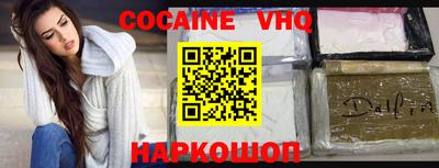 МДПВ Усть-Илимск