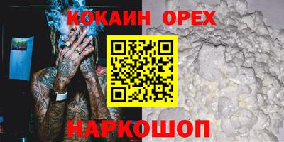 МДПВ Усть-Илимск