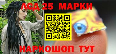 МДПВ Усть-Илимск
