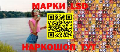 гашиш Уссурийск