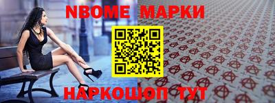 гашиш Уссурийск