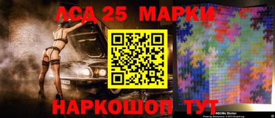 гашиш Уссурийск