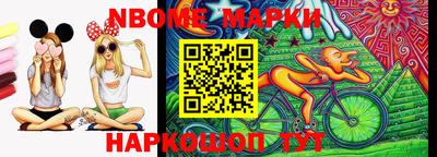 МДПВ Усть-Илимск