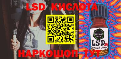 шишки Усть-Джегута