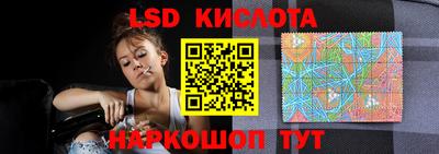 гашиш Уссурийск