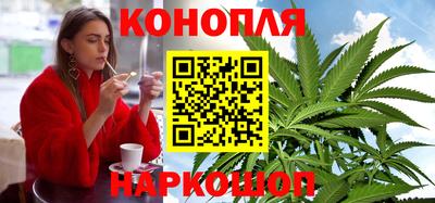 шишки Усть-Джегута