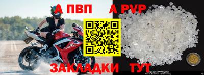 МДПВ Усть-Илимск