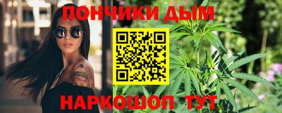 шишки Усть-Джегута