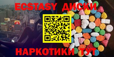 МДПВ Усть-Илимск