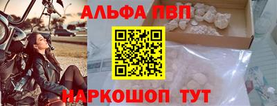 МДПВ Усть-Илимск