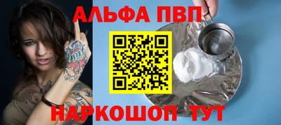 гашиш Уссурийск