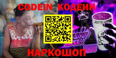 гашиш Уссурийск