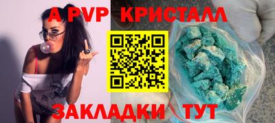 МДПВ Усть-Илимск