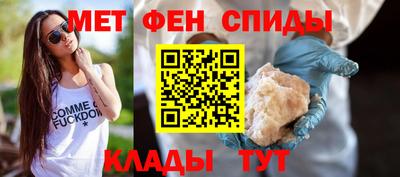 МДПВ Усть-Илимск
