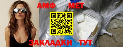 МДПВ Усть-Илимск
