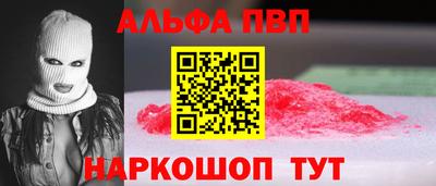 МДПВ Усть-Илимск