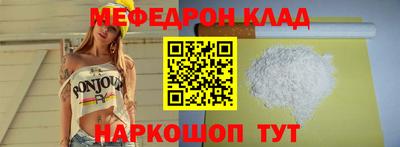 МДПВ Усть-Илимск