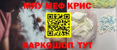 шишки Усть-Джегута